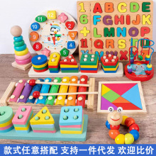 �����x������ͯ�ٌ�����߰����r�R�ʺ�ŤŤ���l�������Π�������