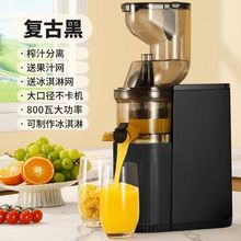 ��ڏ�֭�����xե֭�C����ȫ�ԄӶ๦������ԭ֭�C���������P䓾W