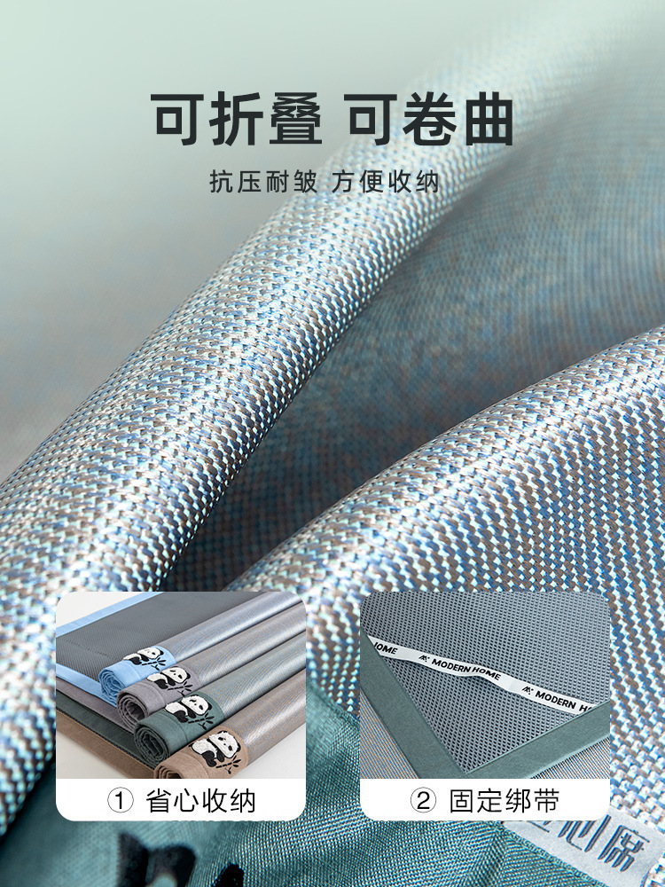 A5L夏季冰絲涼蓆三件套可水洗摺疊家用軟蓆子涼感藤蓆學生宿舍空