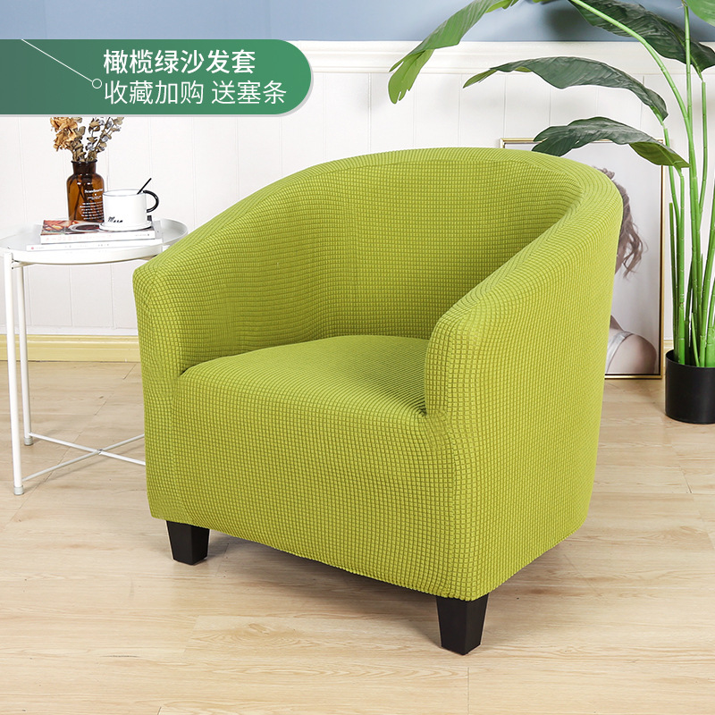 Funda de sofá semicircular individual con todo incluido de estilo europeo transfronterizo Funda de sofá de club universal resistente a los gatos gris Funda de reposabrazos