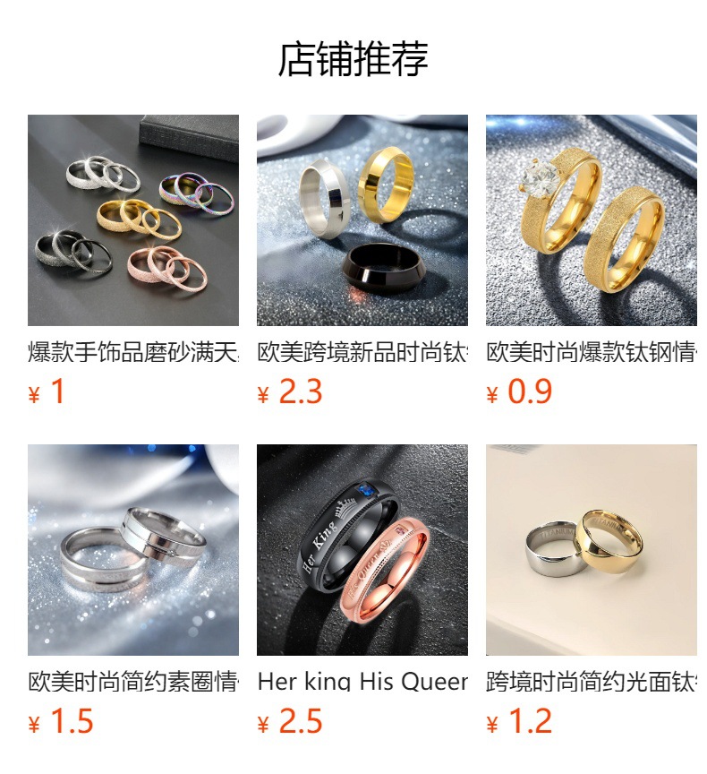 详情图