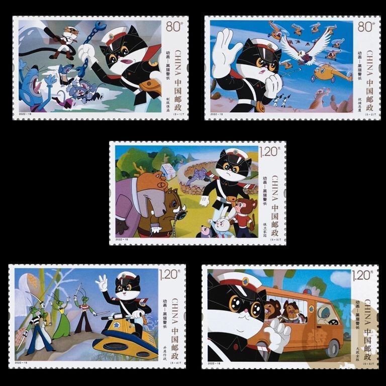 Postage stamps available for mailing: 2022-18 Black Cat Sheriff, for sending letters and postcards, a collection of stamps for stamp collecting, a genuine item for collectors