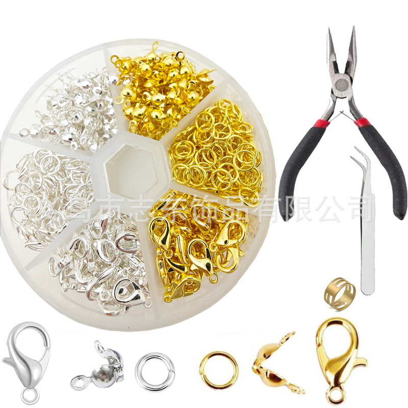 Beaded tools boxed diy bracelet necklace material jewelry accessories 6 grid lobster buckle open ring bag buckle