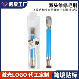 手动螺丝套装;钻头;撬棍、起钉器