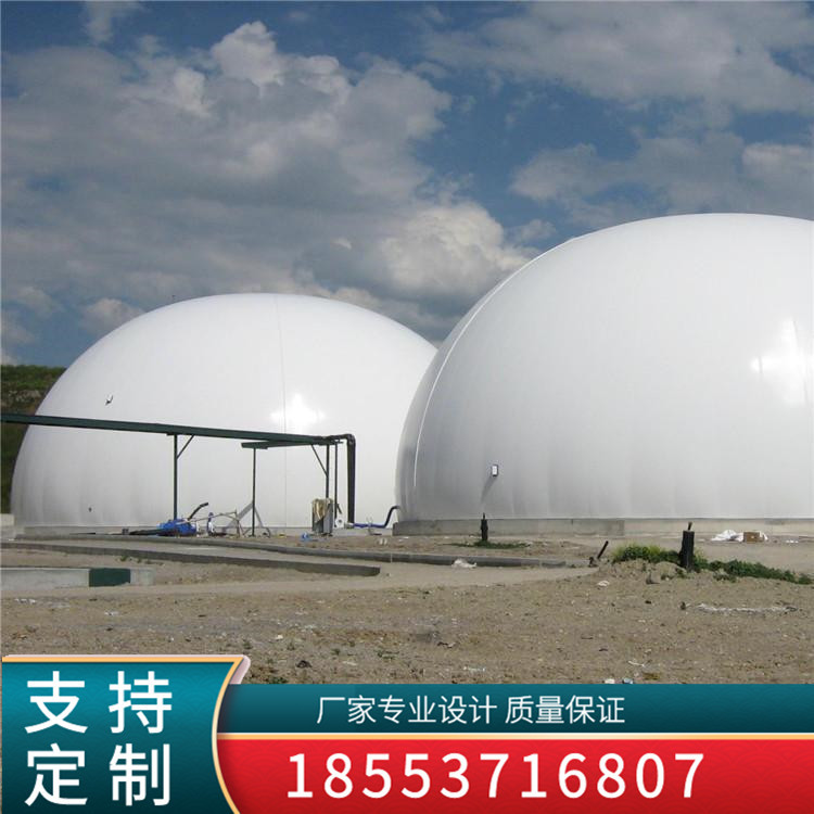 干式双膜沼气柜图片 双膜沼气储气柜规格 双膜气柜内部结构构造