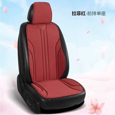 Cushion, New Ventilated and Breathable Car – Seat cushion, seat cover - lafite-red-main-driver