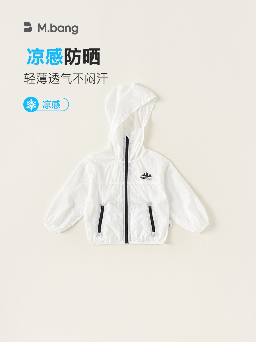 [Envío gratis especial] Ropa para niños Youbao Ropa de verano para niños Ropa de aire acondicionado Chaqueta con capucha para niñas Puede guardar ropa de protección solar para niños image 3