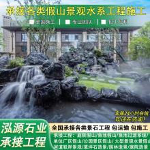 ��ɽʯ��ɽʯ�^�@�־�ʯ�~�ؼ�ɽʯ���@��ɽ���^��ɽ���ͼ�ɽ����