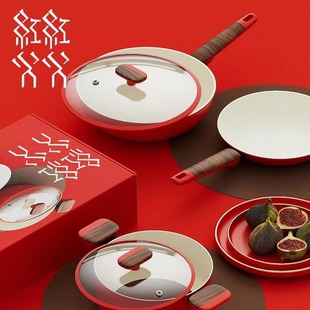 Red and Fire-Gourmet Cooking, Frying and Frying Three-Piece Pot Set 32 ㎝ Cooking Pot Jewelry Bank Event Gifts