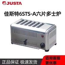 ��˹�ض�ʿ�t������C����4Ƭ6Ƭ��˾�C��A�x�ӟ�C�����κ濾�C