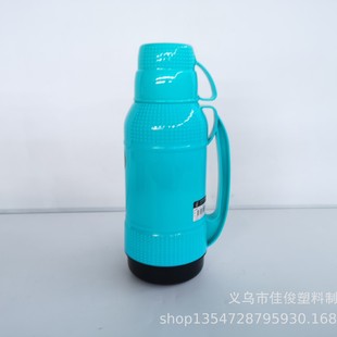 1.8L Thermos Bottle Glass Liner Vacuum Insulated Thermos Thermos Cup Student Water Cup Thermos Cup Kidsren
