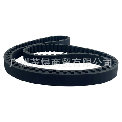 Suitable for Kawasaki Belt