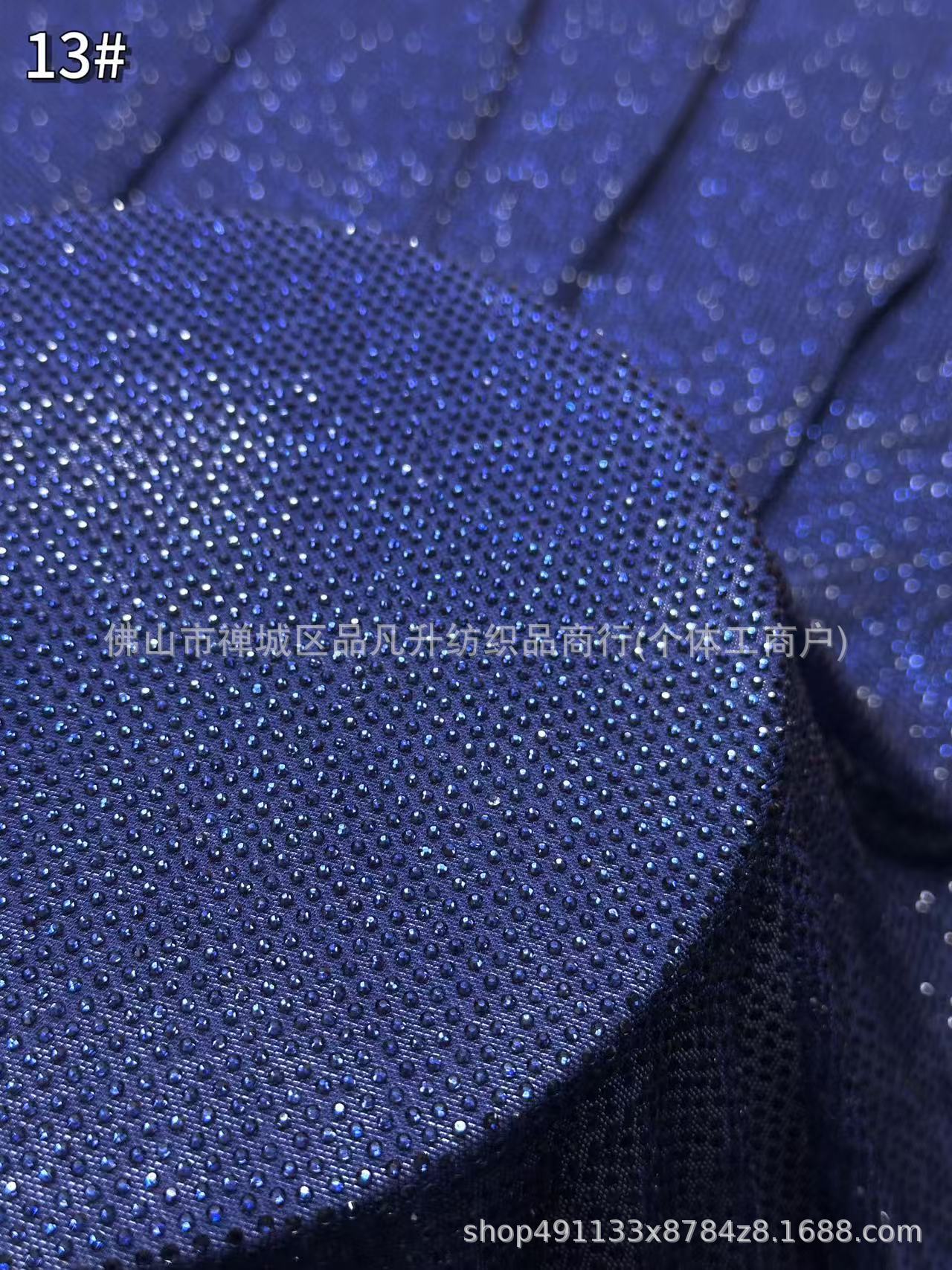 Fabricantes transfronterizos al por mayor de bienes de acero de amoniaca tela de perforación de vidrio de moda vestido de brindis tela de cena