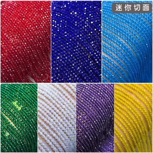 �ڼ⾧���� �tˮ�� ���¹� ������� ��ʯ ���N�⾧ʯ ����С�A��