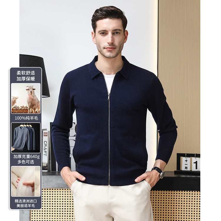 Otoño y invierno de hombre engrosado cardigan de punto suelto simple con solapa de moda de hombre abrigo casual suéter