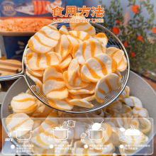 巧巧自炸三文鱼片蒸汽鲜虾片膨化食品半成品空气炸锅儿童休闲零食