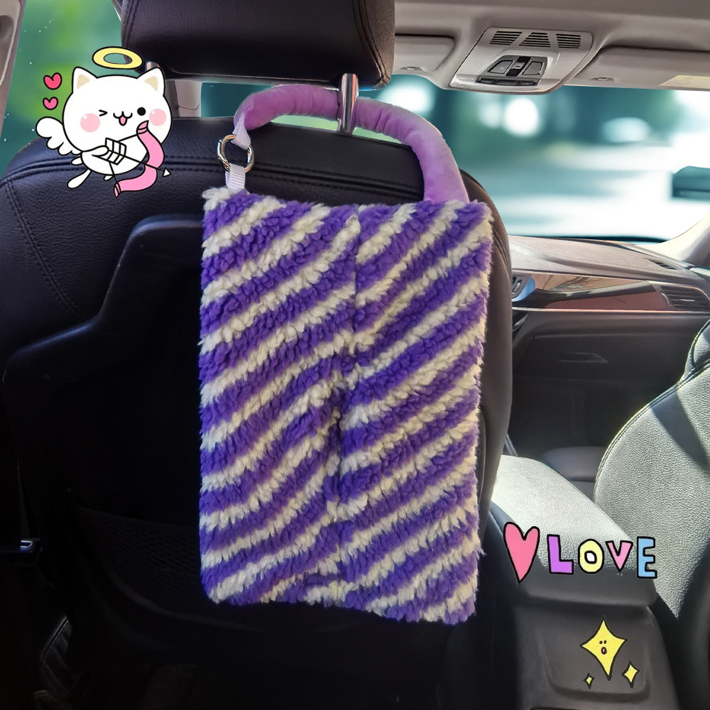 Factory Direct Supply of New Car Tissue Box Plush Striped Car Multifunctional Hanging Tissue Paper Bag for Home and Car