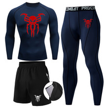 2099新款男士蜘蛛侠印花三件套压缩速干长袖紧身衣跑步运动服套装