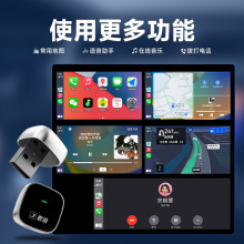 mßocarplayO֙Cԭ܇оٶCarLifeٷڙ