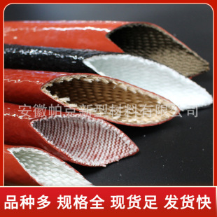 �����o�׹܃��ﲣ���w�S������ӹ����z�T�� ��|������ߜ��׹�