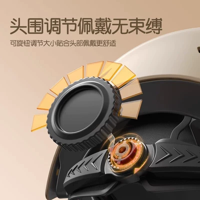 helmet – Universal Auto Parts and Accessories