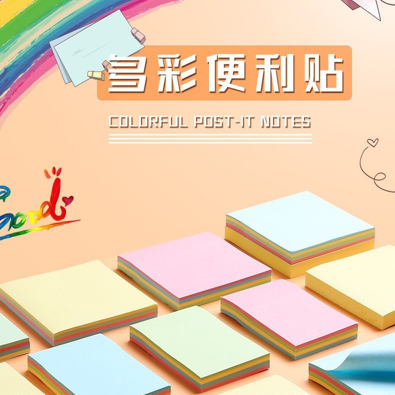 Post-it para estudiantes de escuela primaria y secundaria para la oficina de notas de color fuerte adhesivo etiqueta de papel pegatina etiqueta pegatina libro práctico