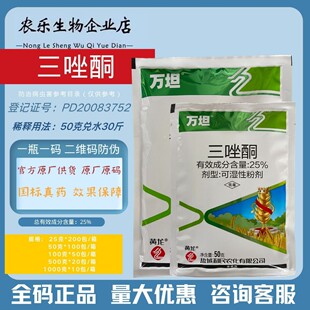 ��Ʒ�����f̹25%����ͪС���׷۲�������