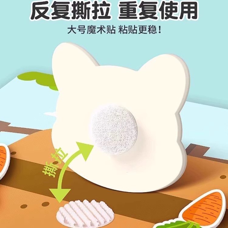 Rasgar y rasgar libros para bebés manos tranquilas rasgar libros para bebés 6 meses de educación temprana puede morder juguetes de un año 1 pegado velcro