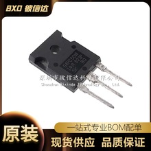 G4PC50W IRG4PC50WPBF TO-247 MOS��ЧӦ�� IGBT�� ���ʹ� ȫ��