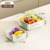 Green small set