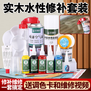 ľ��ˮ�������b�Ƽ�ľ�T���Ҿ߻������a��ľ���S��ľ�ذ����