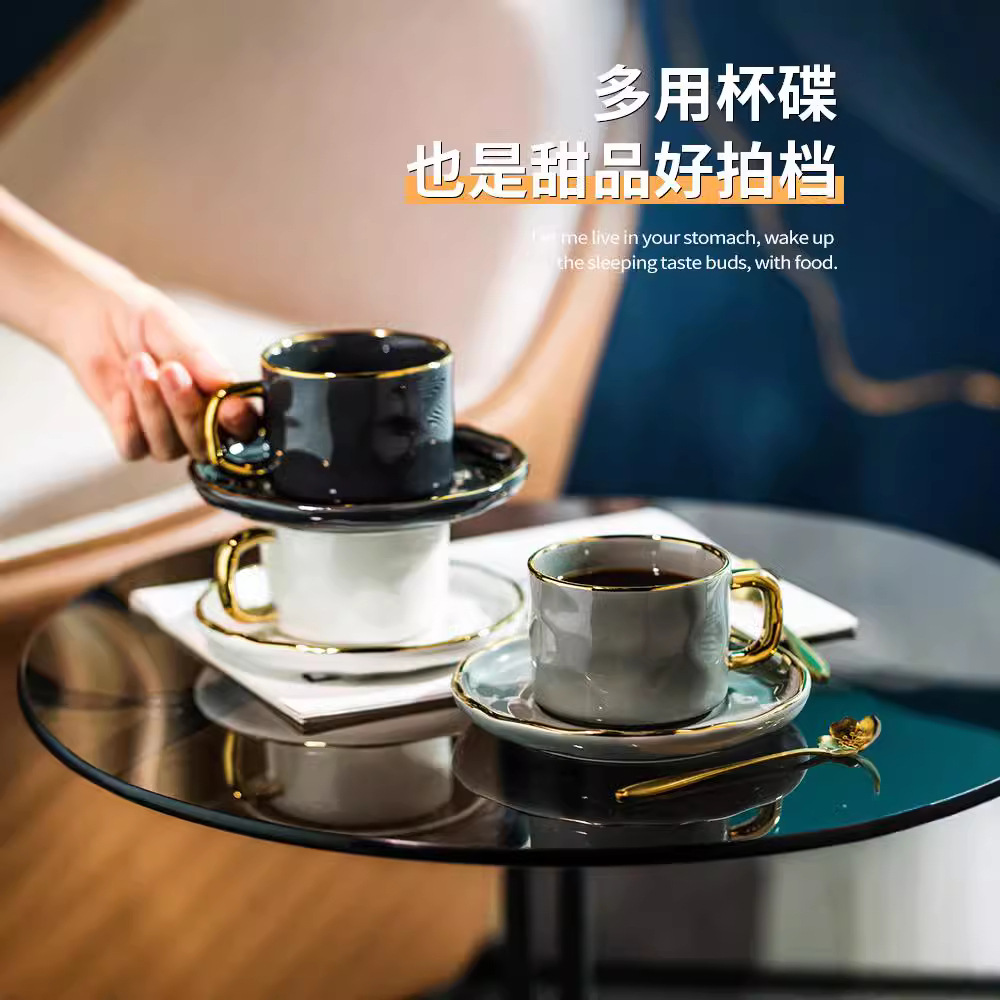Coffee set