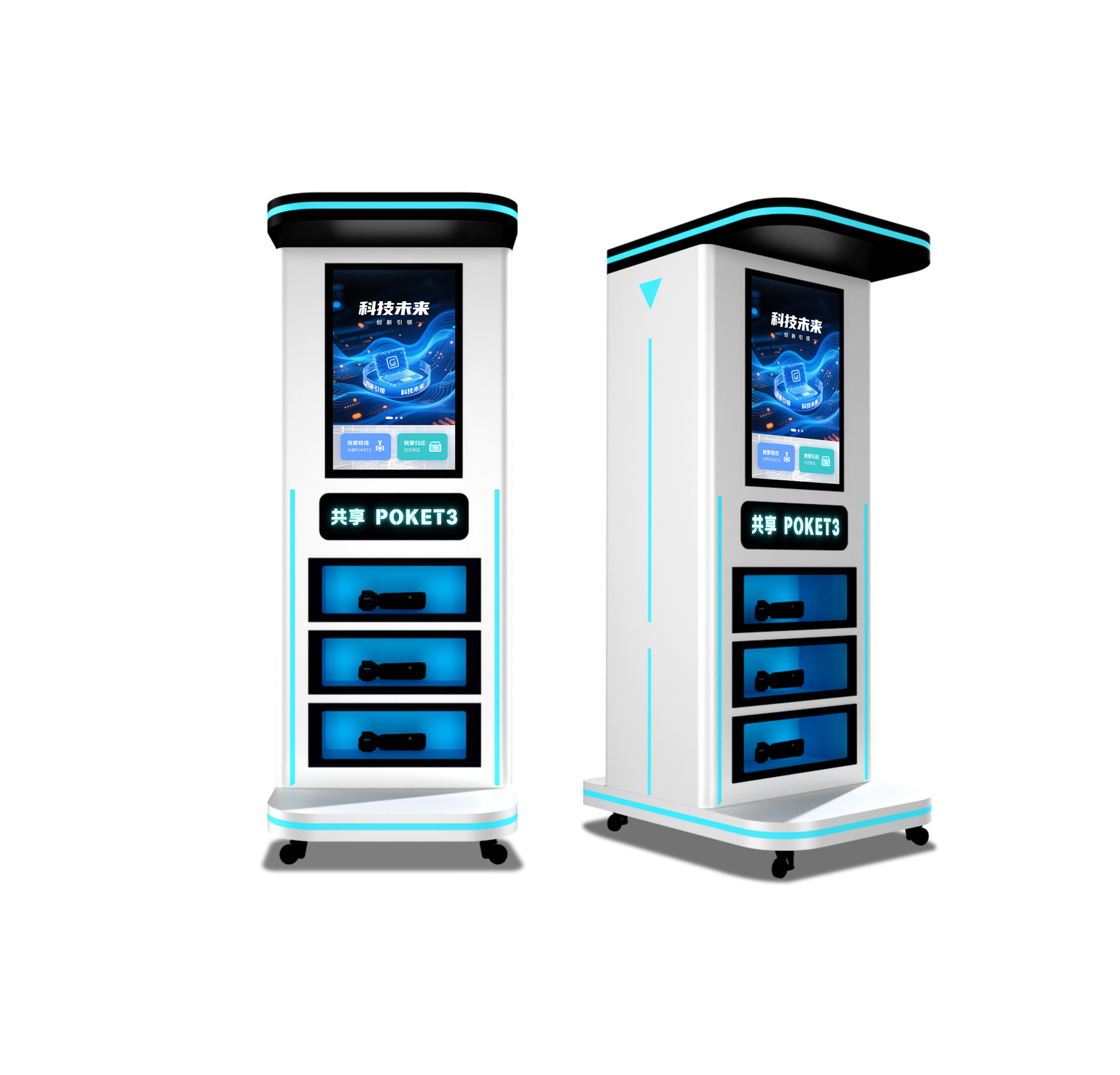 5 bolsillo 3 autoservicio compartido alquiler gabinete cámara deportiva escaneo de código de alquiler de alquiler de gabinete de alquiler libre de garantía lugar escénico