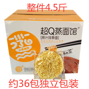 ԣ����Q�����^ԭ֭�Ź�����������������l�����4.5��������]