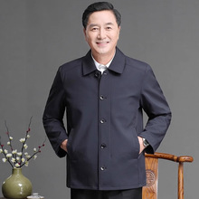 春秋中老年爸爸外套春装男士夹克衫翻领上衣70岁老人爷爷薄款衣服