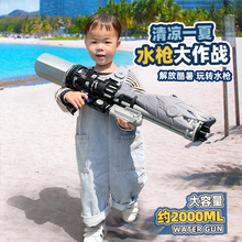 �羳��ˮ������̖ˮ����ߴ������߉�����ʽˮ��Ư����ˮ������l