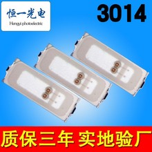 led30140.1wN3014t{ȹGSϹl