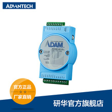 A8·żh̫WI/OģKADAM-6018+,֧ Modbus/SNMP