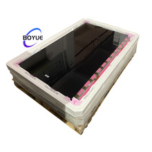 ������BOEȫϵA+����Һ�����Խ�ѧ������Ļ������ĻDV750QUB-P10
