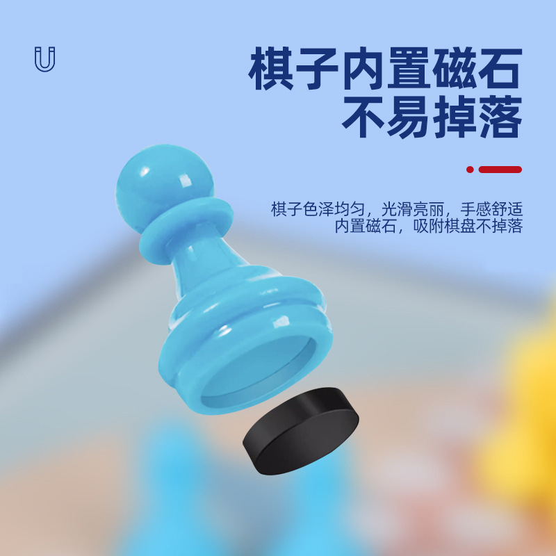 子供用磁気折りたたみチェッカー、学生向け知育ゲーム、家庭用大型磁気チェッカー、ボードゲーム、親子ギフト|undefined