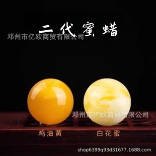 ������Ϟ�׻��ۈA���u���S�Ʒ����������wɢ���ִ�DIY���ɢ��
