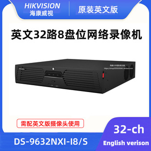 HIkvISIon EnglISh VerSIon 32-channel 8-bay Hd NVR VIdeo Recorder DS-9632NXI-I8/S MonItorIng HoSt