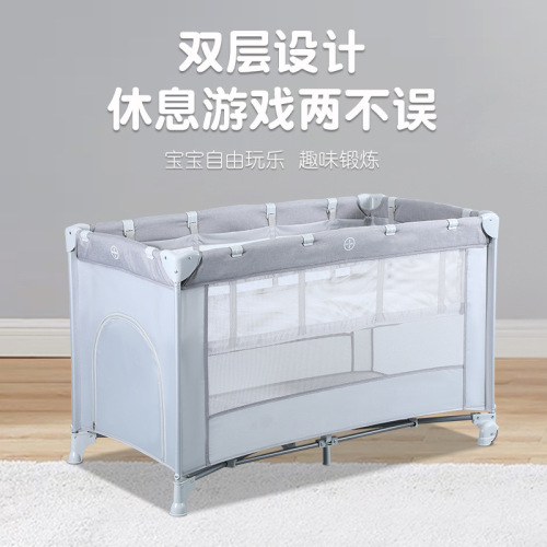 Cross-border foldable baby bed, multifunctional portable baby playpen, double-layer mobile children's bed, manufacturer wholesale