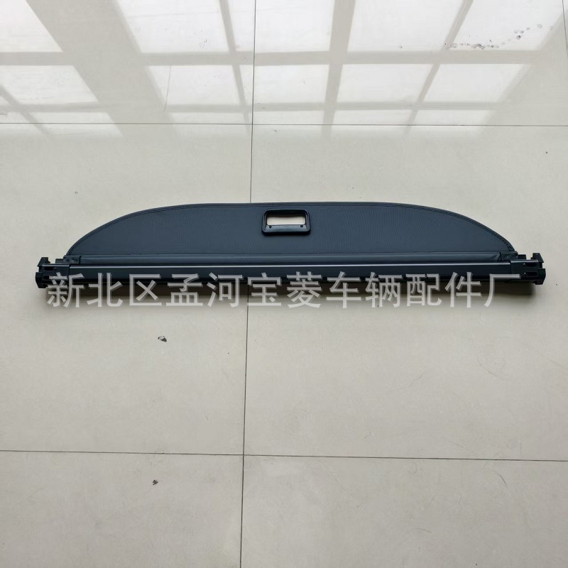 Aplicable a 18 - 24 modelos Audi Q5 Baja trasera cortina Audi Q3 Baja trasera cubierta de carga