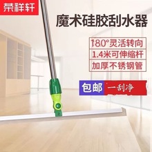 �؃r���]�Ӻ���s�U���z��ˮ�����o�m�ε�����ˮ�߰ѹ�ˮ��