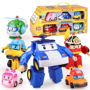 Robot Toy Long Disappearing Toy Transformation Set Polly Disappearing