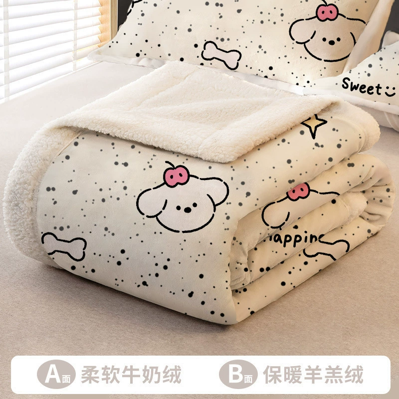 Cute duvet for sleep, cloak, sofa