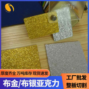 �S�Ҳ����y�偆��������и�͸���������ӹ��yɫ��ɫ�ЙC����