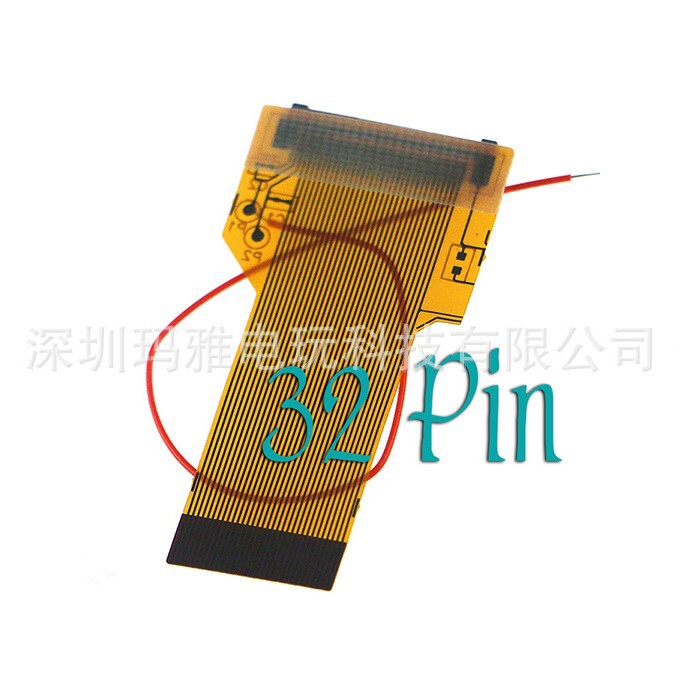 Suitable for Gba Modification to Add Brightness, Dedicated Cable for Connecting Sp to Add Brightness Screen, Modification Cable for Adding Brightness, 40-Pin/32-Pin Suitable for Gba Modification to Add Brightness, Dedicated Cable for Connecting Sp to Add Brightness Screen, Modification Cable for Adding Brightness, 40-Pin/32-Pin