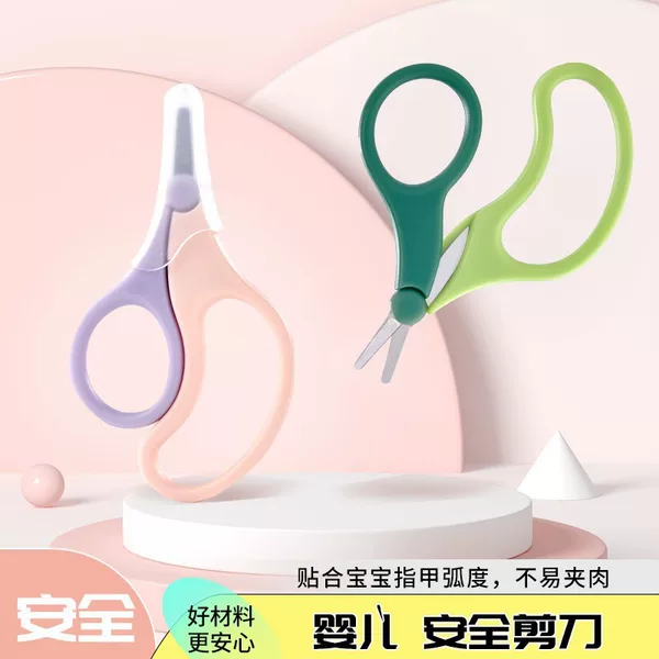 Baby nail clippers set for newborns, anti-pinch tool, nail cutter, special care tool for children and babies